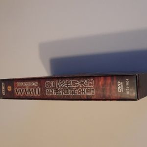 Rare Dvd set The Encyclopedia of WWII